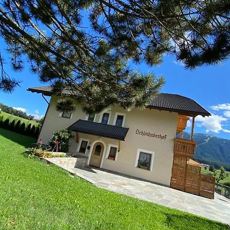 Apartament Schoenhuberhof - Panoramalage Brunico Zewnętrze zdjęcie